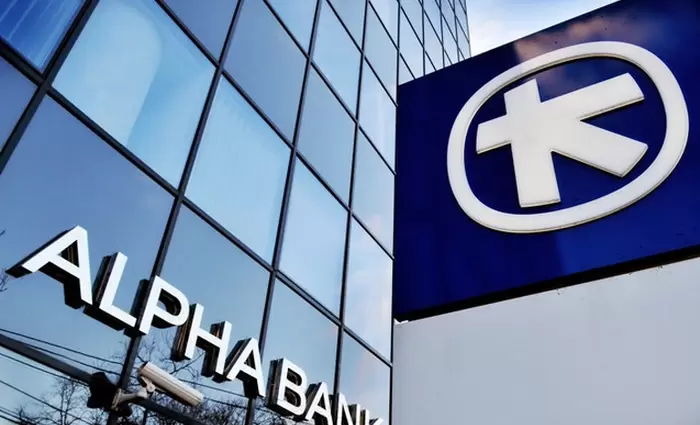 Εκλεισε το deal UniCredit - Alpha Bank - Στα 293,5 εκατ. ευρώ το τίμημα για το 9%