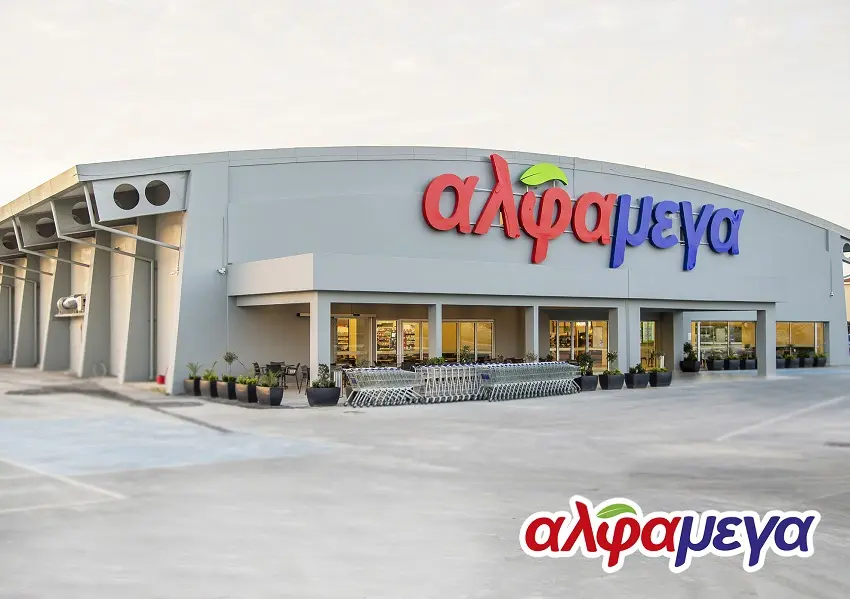 Πού στην Κύπρο άνοιξε το νέο κατάστημα ΑΛΦΑΜΕΓΑ