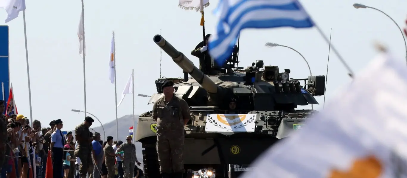 Τίτλοι τέλους για το Ταμείο Εκτάκτου Εισφοράς για την Άμυνα