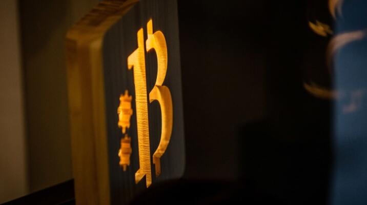 Bitcoin: Η μεγαλύτερη μηνιαία βουτιά της 11ετίας