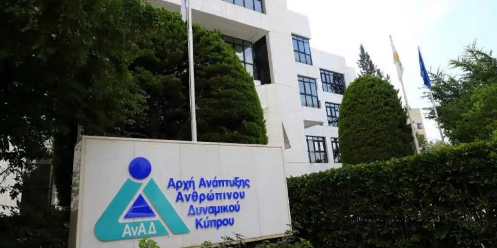 Εγκρίθηκαν σχεδόν 3000 Προγράμματα Κατάρτισης το 2023 - Τι είπε ο Υπ. Εργασίας