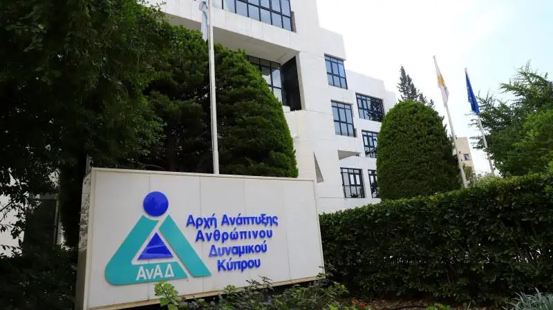 Επιτυγχάνονται σε μεγάλο βαθμό οι στόχοι του Σχεδίου της ΑνΑΔ