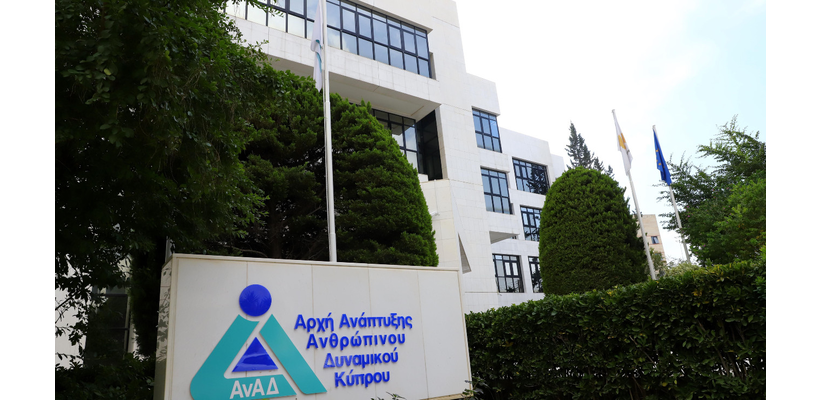 Προσεχώς στα προγράμματα της ΑνΑΔ οι αυτοτελώς– Εγκρίθηκε το νομοσχέδιο