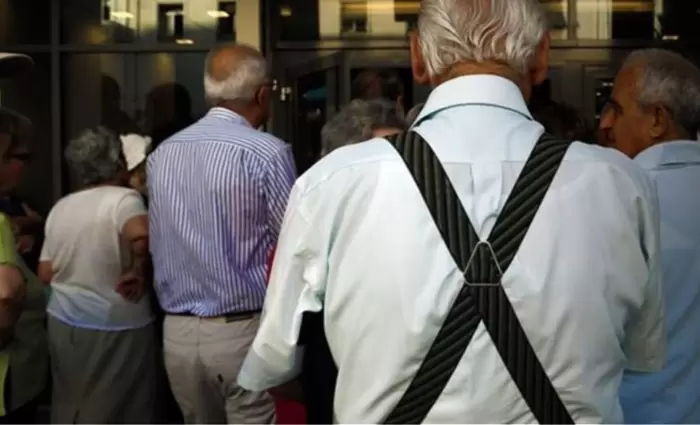Επιστράφηκε η έκτακτη εισφορά για την άμυνα στους δικαιούχους συνταξιούχους