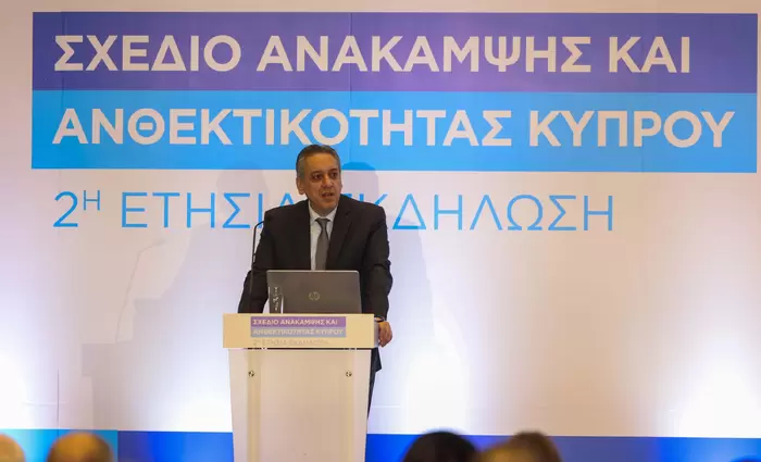 Τρίτο αίτημα Κύπρου στον Μηχανισμό Ανάκαμψης και Ανθεκτικότητας ΕΕ