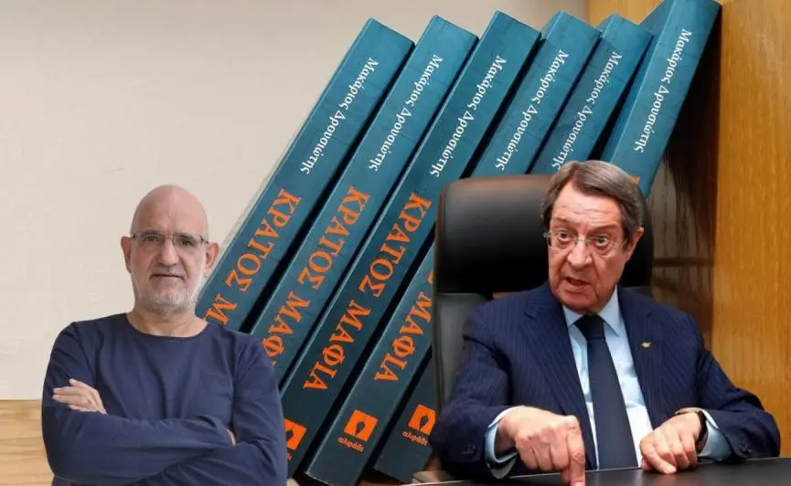 Δρουσιώτης: Δεν θα υποκύψω στον ψυχολογικό εκβιασμό του κ. Αναστασιάδη