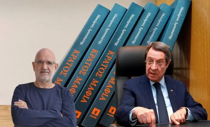 Δρουσιώτης: Δεν θα υποκύψω στον ψυχολογικό εκβιασμό του κ. Αναστασιάδη