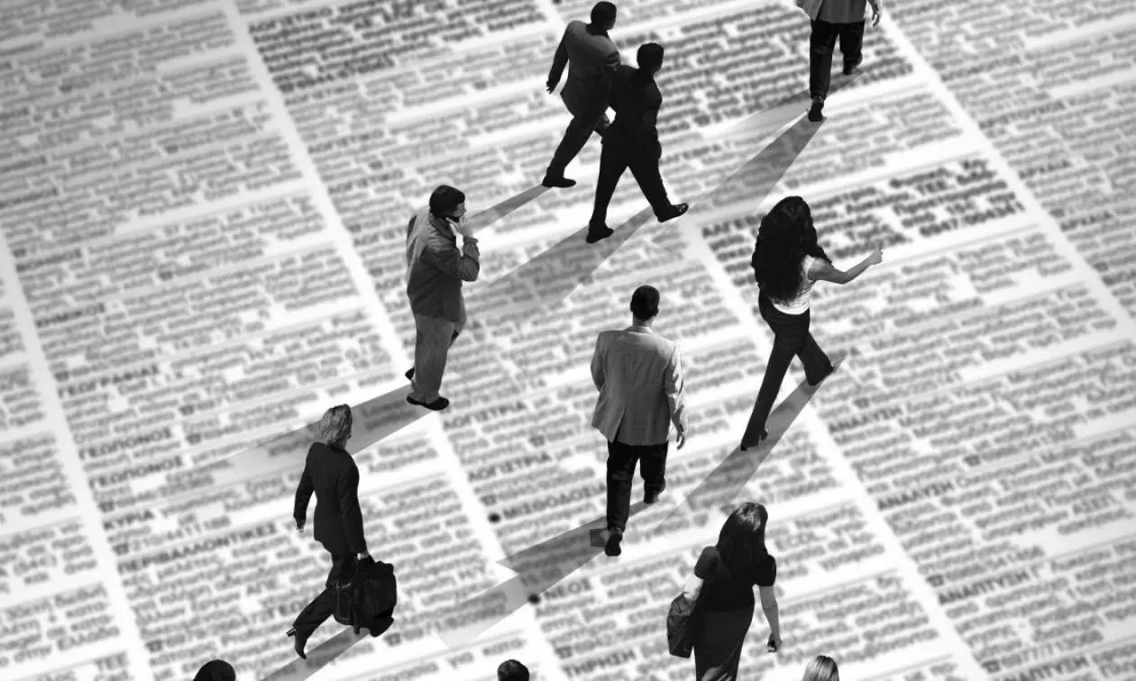 Αναπόφευκτη η αύξηση της ανεργίας από τον Νοέμβριο