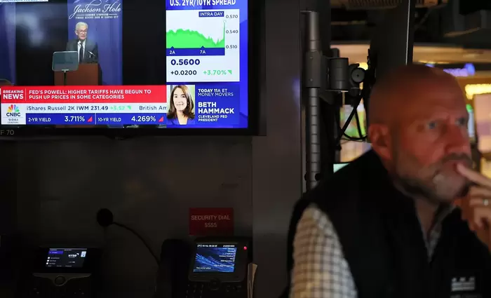 Η προσεκτική στροφή του Πάουελ πυροδότησε άνοδο στις αγορές