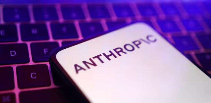 Σύγκρουση Πενταγώνου - Anthropic για την στρατιωτική χρήση της AI