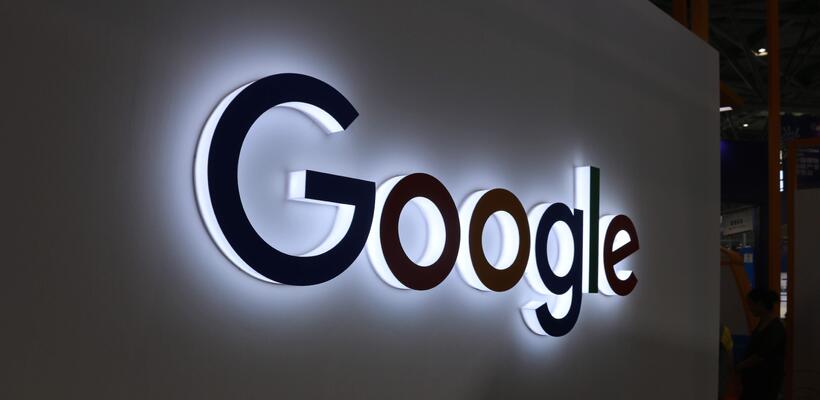 Ελληνικές οργανώσεις κατηγορούν την Google για παρακολουθήσεις