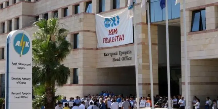 Διεύθυνση ΑΗΚ: Οι απεργίες προκαλούν εντάσεις και πιέσεις στους πολίτες
