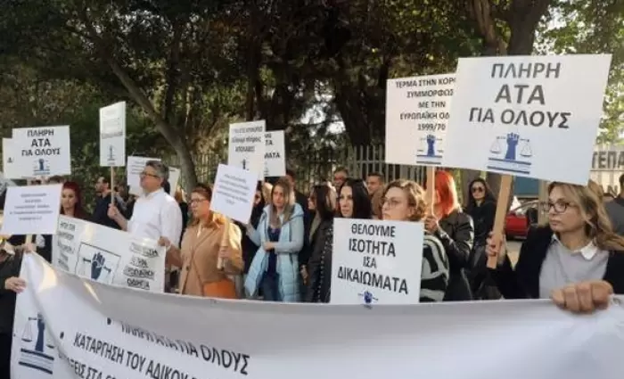 Πορεία ΙΣΟΤΗΤΑΣ σήμερα στη Λευκωσία για χαμηλόμισθους