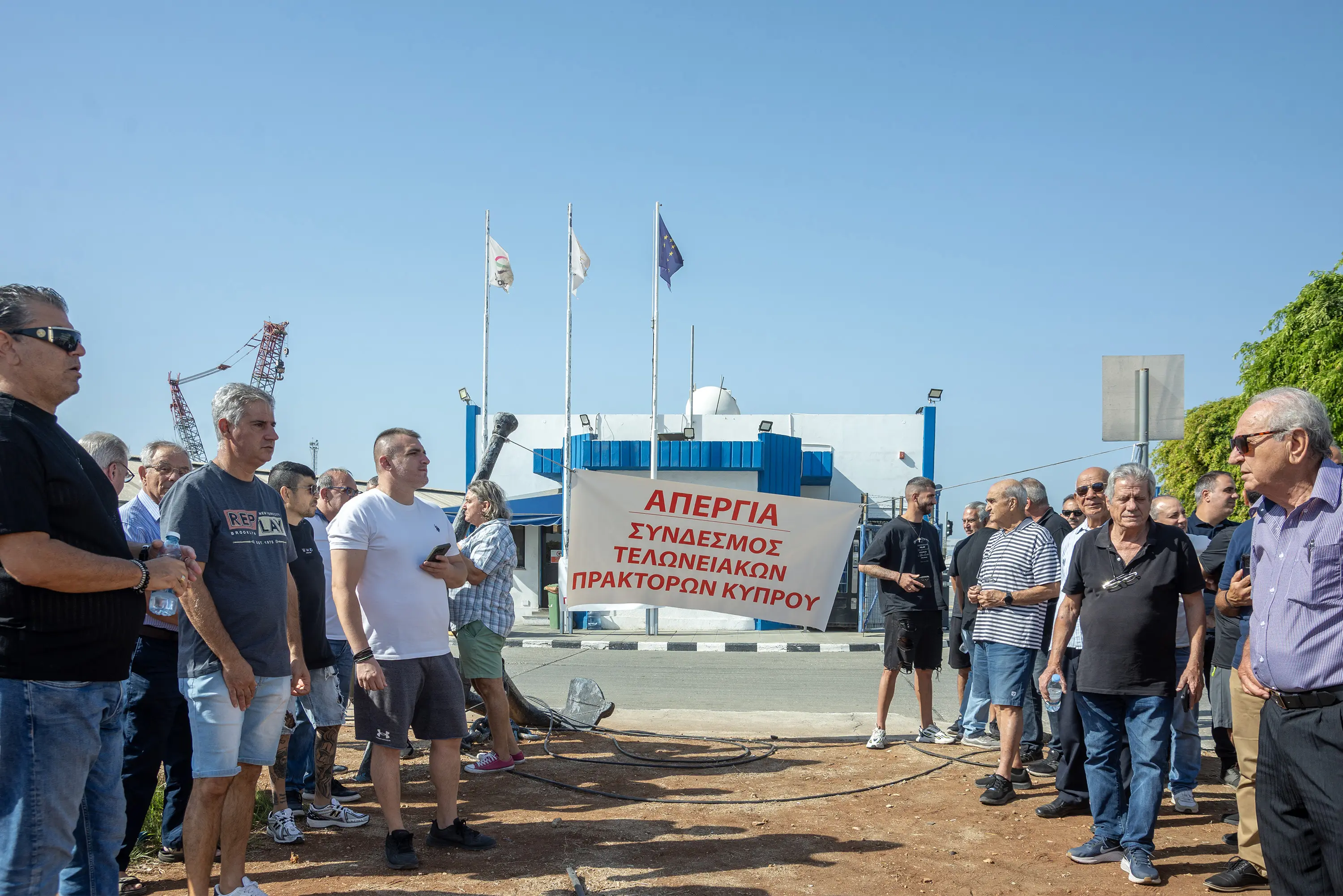 Καμπανάκι από Eurogate CTL για απεργία εκτελωνιστών  – Γεμίζει ο αποθηκευτικός χώρος