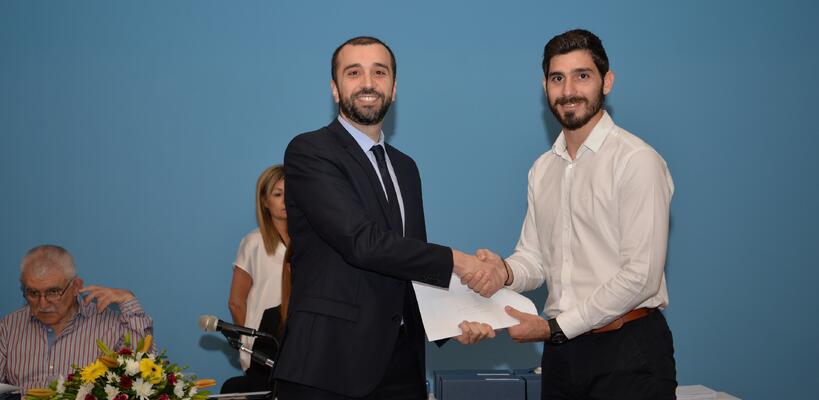 Η AstroBank επιβραβεύει την Αριστεία