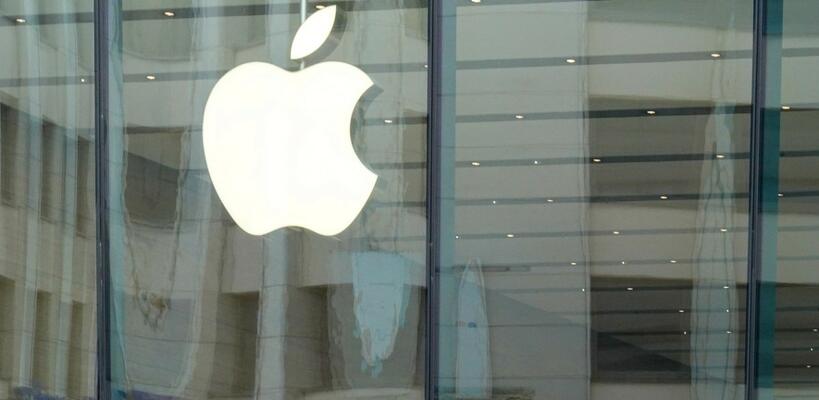 Apple: Βουτιά 6% στις πωλήσεις iPhone στην Κίνα πριν το λανσάρισμα του iPhone 17
