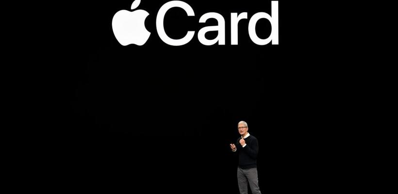Apple Card: Η πρώτη πιστωτική κάρτα της Apple