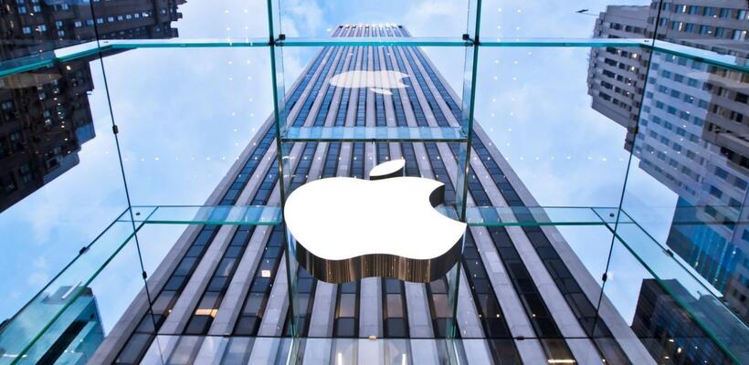 Σχέδιο «Kalamata» ετοιμάζει η Apple