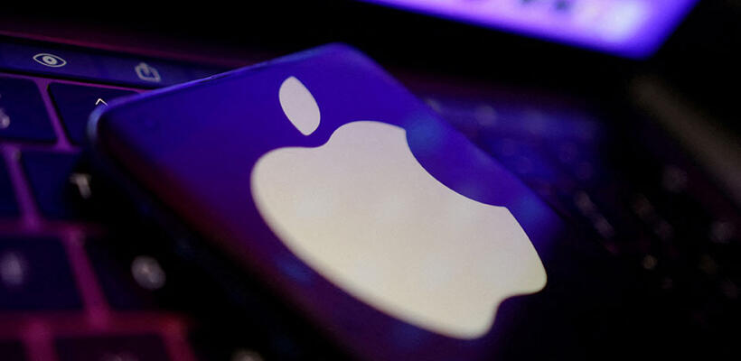 Apple: Έρχεται επέκταση στις υπηρεσίες TV+ και σε τηλέφωνα Android