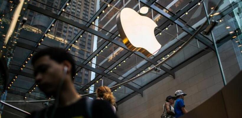 Καθησυχάζει η Apple για επιθέσεις των χάκερ στις συσκευές της