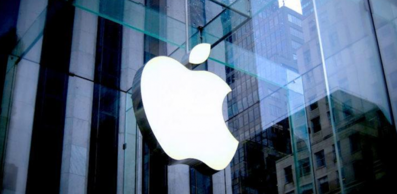 Apple: Προσφυγή κατά του προστίμου €500 εκατ. της ΕΕ για το App Store