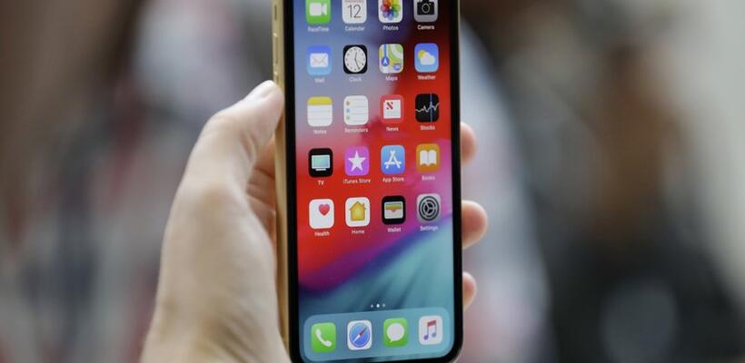 Ο κορωνοϊός χτύπησε την Apple και τα iPhone