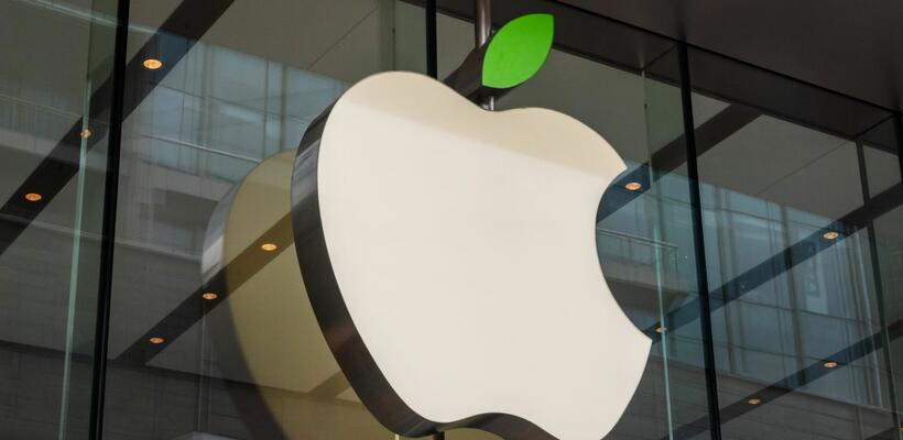 Νέο εργαλείο AI αναζήτησης από την Apple με τη Siri – Πώς θα λειτουργεί