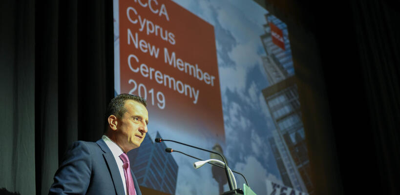 Ο ΣΕΛΚ δίπλα στα νέα μέλη του ACCA και τους φοιτητές 