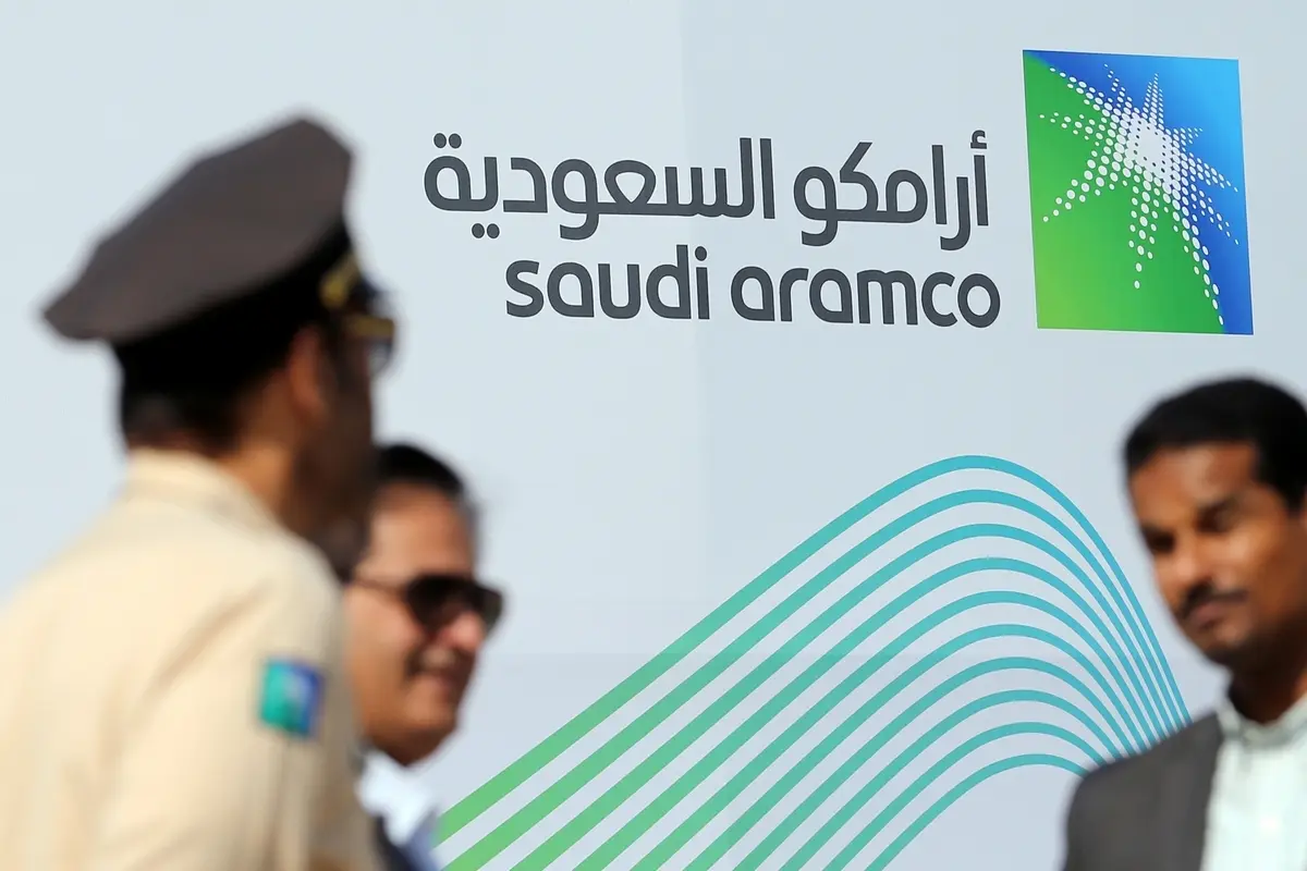 Βουτιά 18% στις αποδόσεις της πετρελαϊκής Aramco
