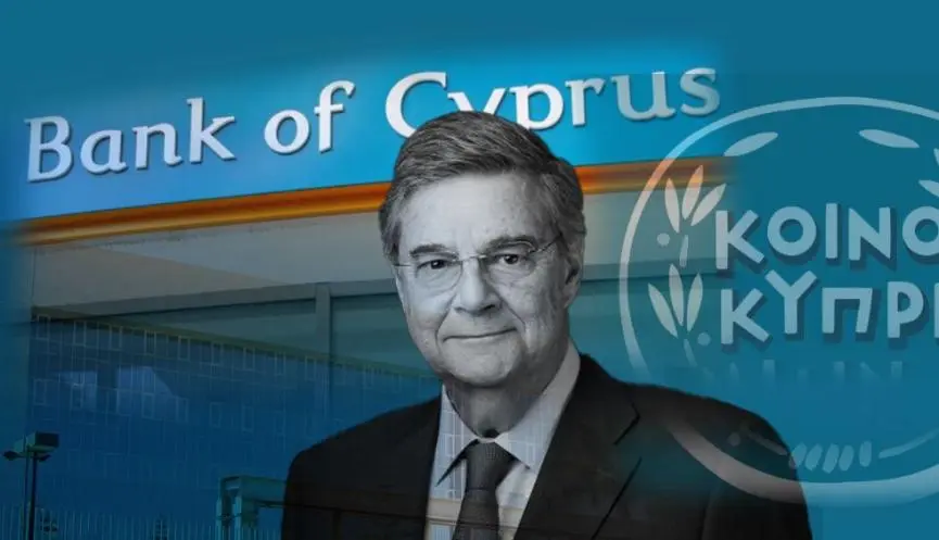 Χωρίς ουσιαστικές επιδράσεις οι δασμοί Τραμπ στην κυπριακή οικονομία