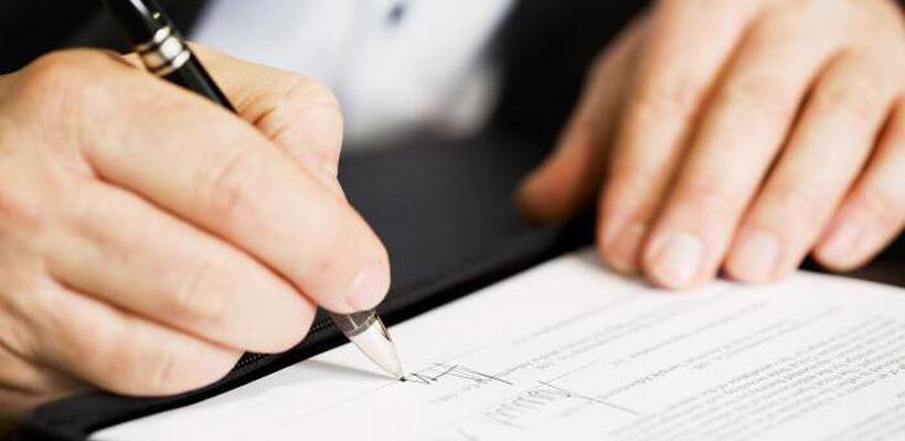 Epsilaw: Νέο Πρότυπο Τυποποιημένης Σύμβασης Ενοικιάσεως