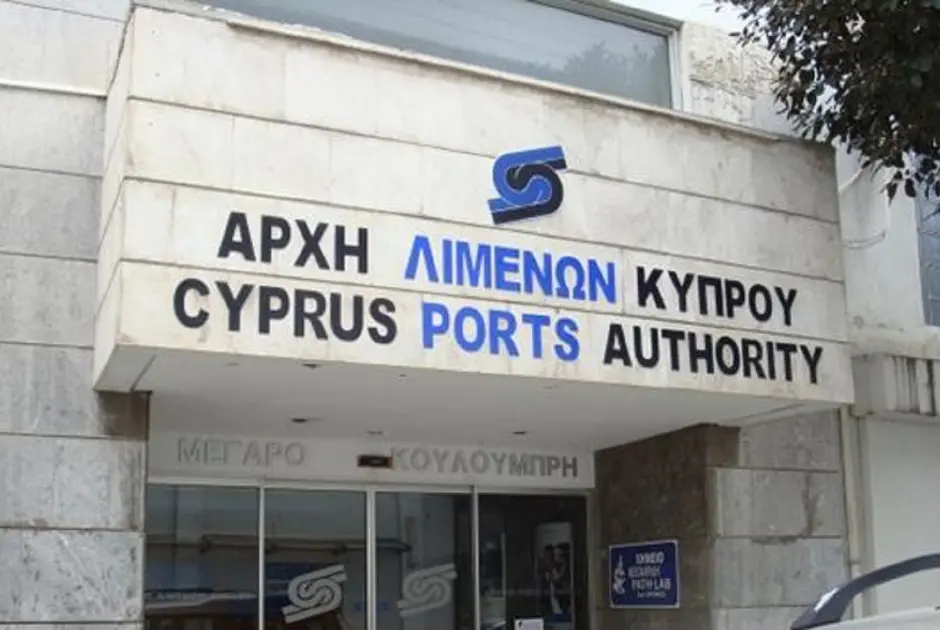 Ένοχη για ψευδείς παραστάσεις η Αρχή Λιμένων - Πάνω από €1 εκατ. θα καταβάλει σε εταιρεία