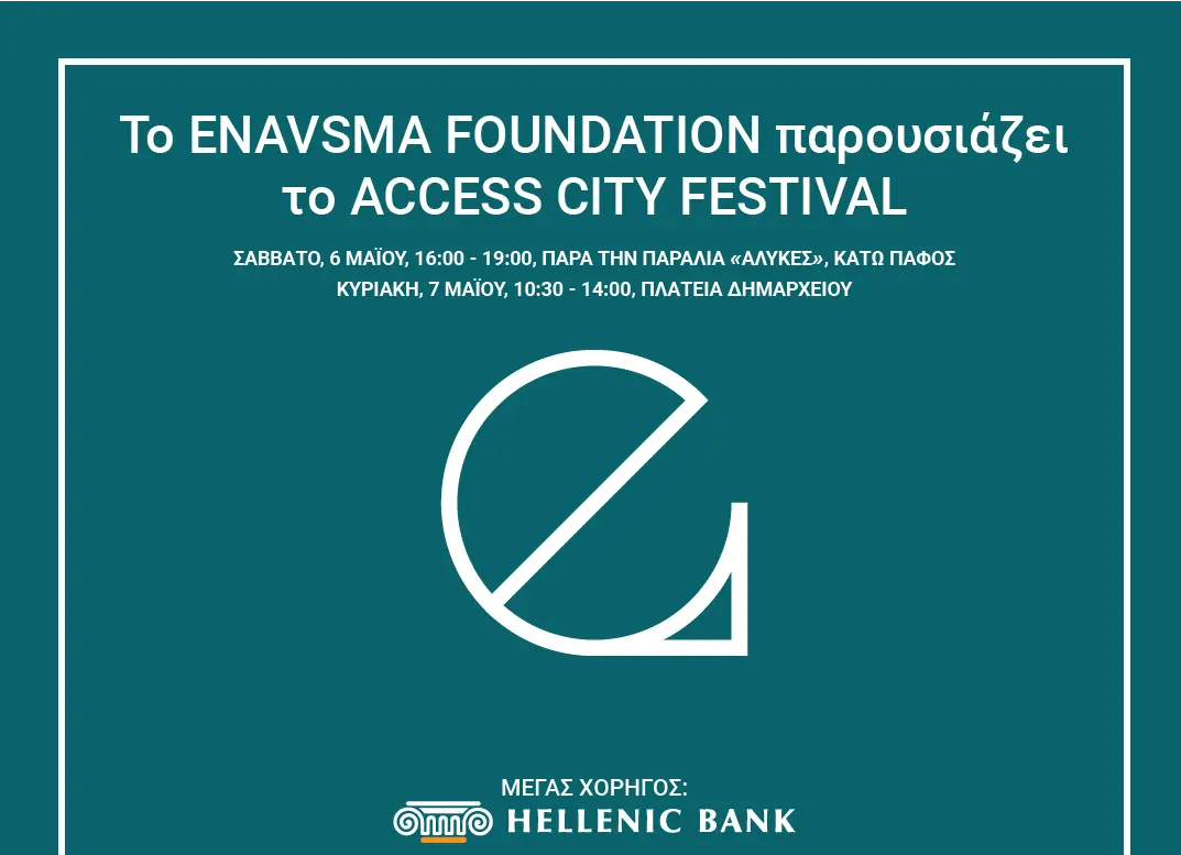 Το Enavsma Foundation παρουσιάζει το Access City Festival 2023