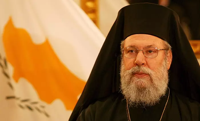 Αρχιεπίσκοπος: Κατέθεσε πρόταση για εξαγορά της ΣΚΤ