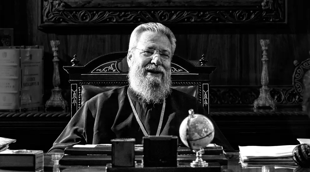 18. Αρχιεπίσκοπος Χρυσόστομος Β' 