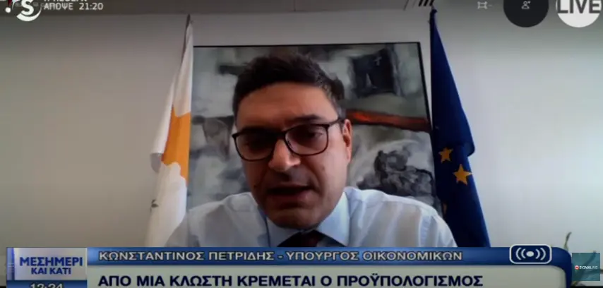 «Μόνο οι Τ/κ δεν ψήφισαν προϋπολογισμό για να διαλύσουν το κράτος» (ΒΙΝΤΕΟ)