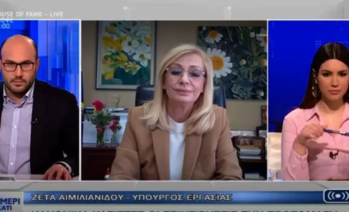 Έτοιμη για νέα μέτρα στήριξης η Κυβέρνηση, «αν χρειαστεί»  (ΒΙΝΤΕΟ)