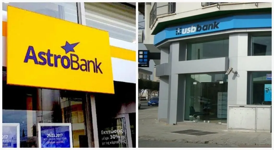 Ολοκληρώθηκε η ενσωμάτωση της USB Bank με την Astrobank 