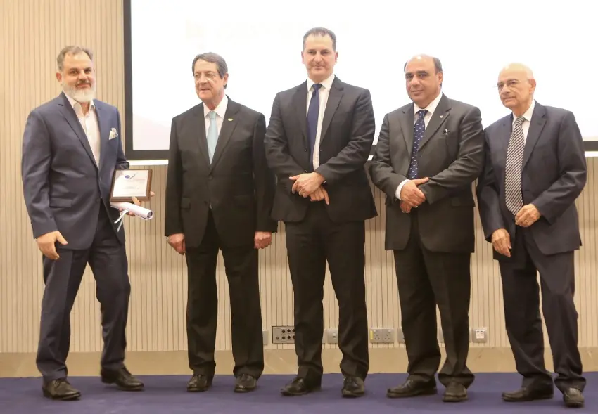 Απονομή στην Odyssey του Κυπριακού Βραβείου Εξαγωγών