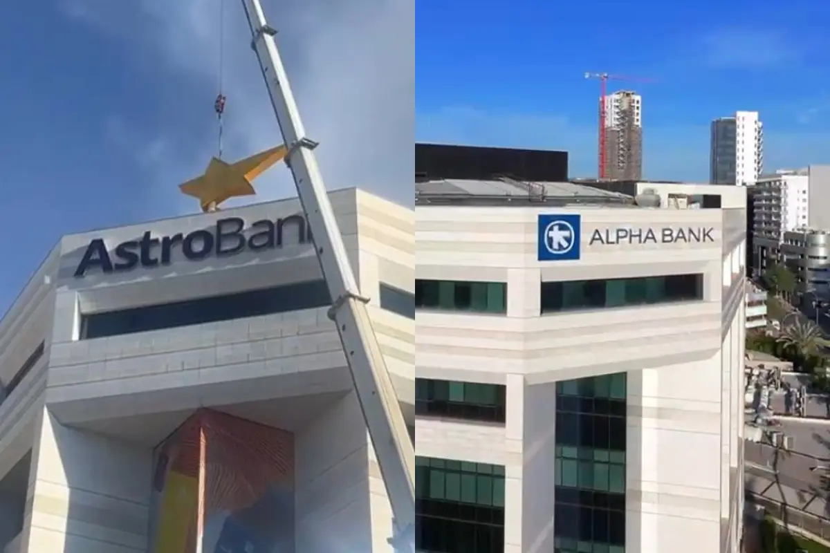 Τέλος εποχής για την AstroBank - Κατέβηκε το αστέρι από τα φώτα του Γαβριηλίδη (βίντεο)