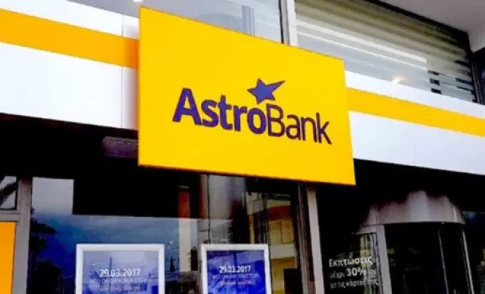 AstroBank: Ζητεί €3 εκατ. για φιλέτο στη Λεμεσό