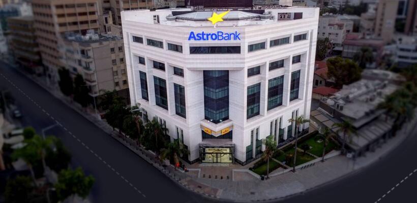 AstroBank: «Πάγωμα» επιτοκίου για ενήμερες οφειλές στεγαστικών δανείων