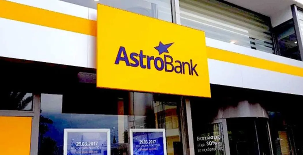 AstroBank: Πωλείται φιλέτο  €4,3 εκατ. στο Πισσούρι