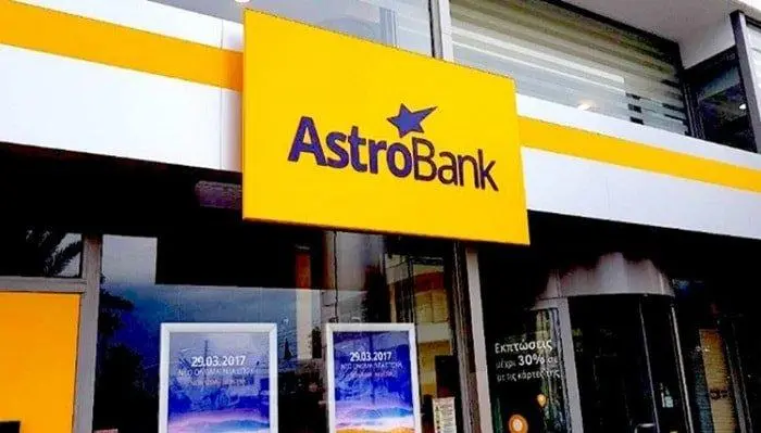 Astrobank: Ολοκληρώθηκε η συμφωνία για εξαγορά της Εθνικής (Κύπρου)