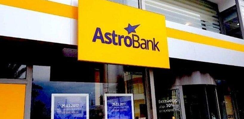 Astrobank: Ολοκληρώθηκε η συμφωνία για εξαγορά της Εθνικής (Κύπρου)