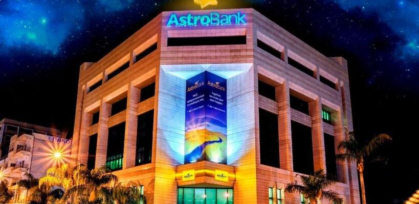 Σχέδιο Εθελούσιας Εξόδου με Bonus και προεκτάσεις για deal εξαγοράς