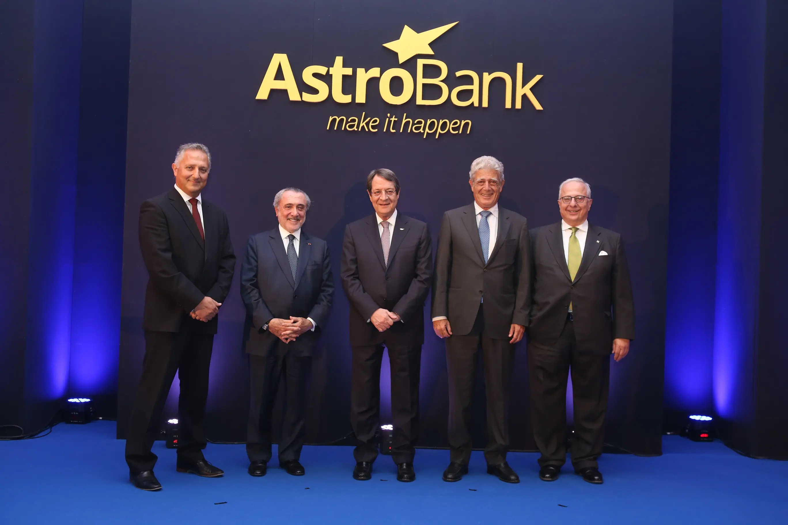 Ένας χρόνος AstroBank: Παρουσίασε τη νέα της στρατηγική 