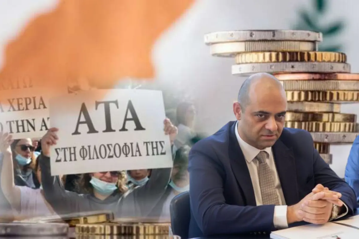 Δεν γεφυρώθηκαν οι διαφορές για την ΑΤΑ