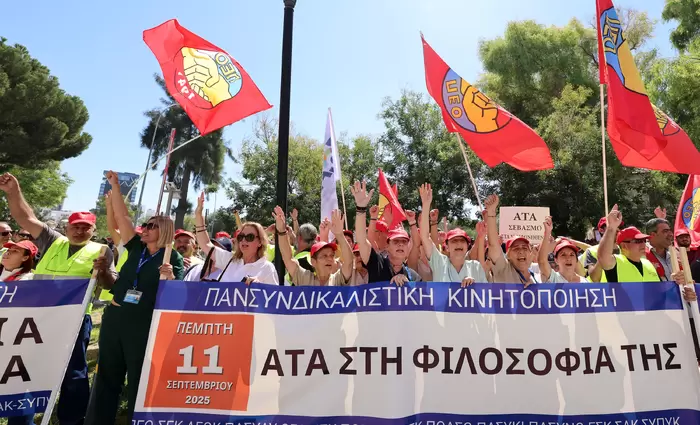 Τελευταίο μίλι στο θρίλερ για την ΑΤΑ – Διήμερο κρίσιμων επαφών