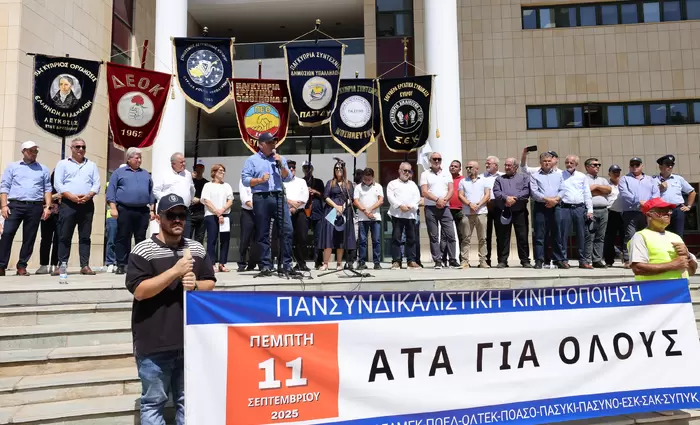 Οι συντεχνίες αποφασίζουν τα επόμενα βήματα για ΑΤΑ – Στο τραπέζι νέες απεργίες